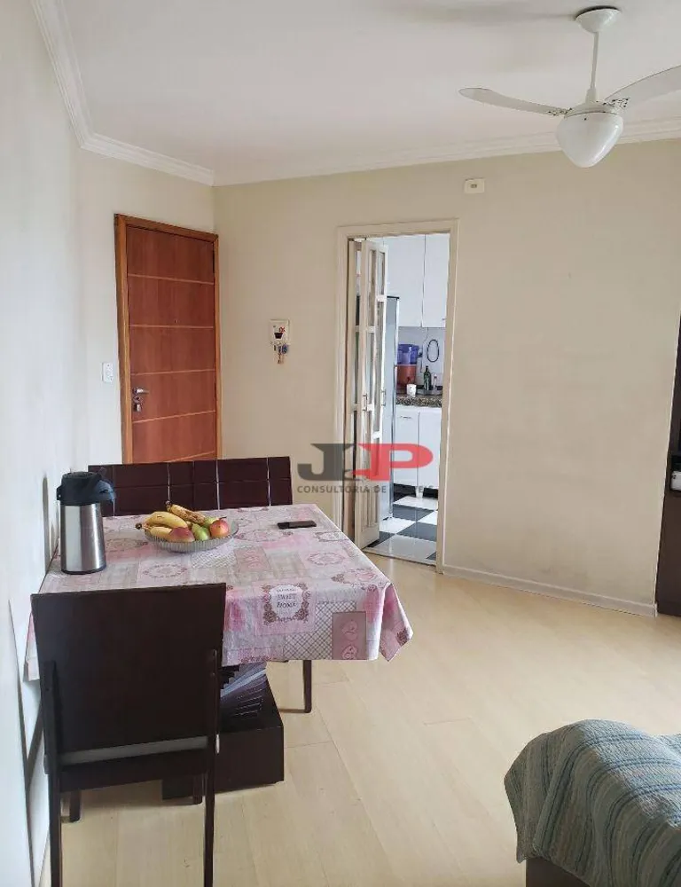 Apartamento, 2 quartos, 58 m² - Foto 1