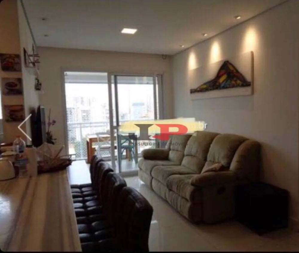Apartamento, 2 quartos, 64 m² - Foto 1
