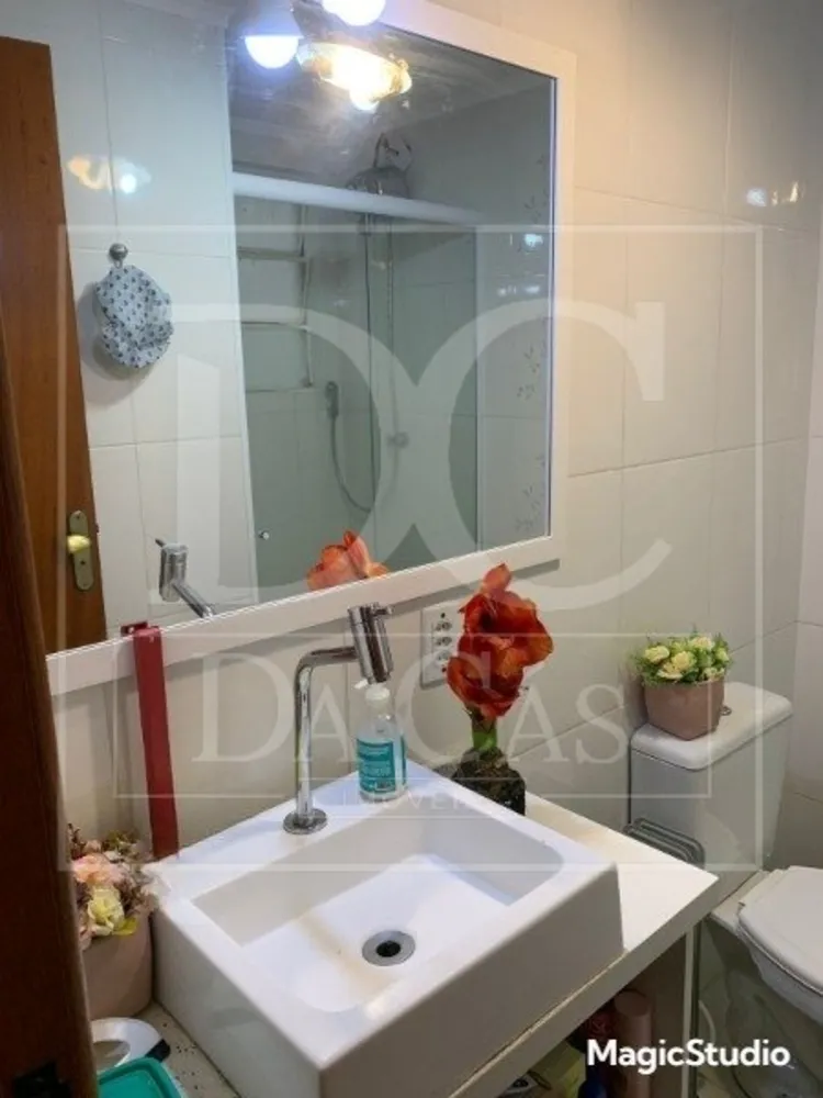 Apartamento, 2 quartos, 75 m² - Foto 9