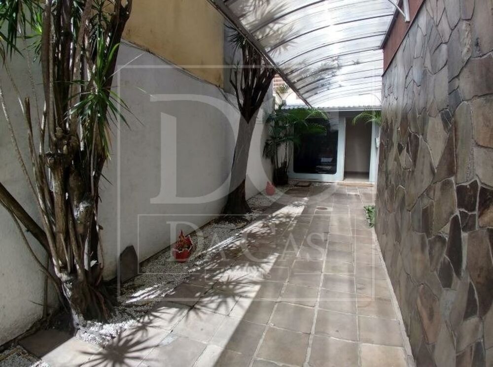 Apartamento, 2 quartos, 62 m² - Foto 7