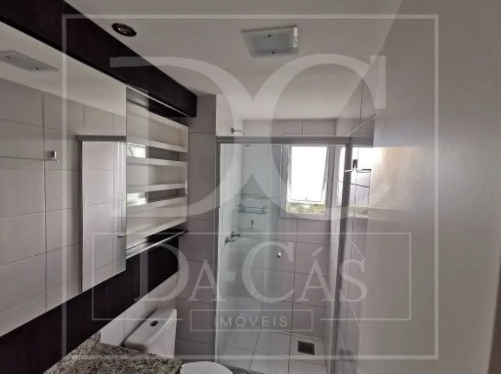 Apartamento, 2 quartos, 80 m² - Foto 1