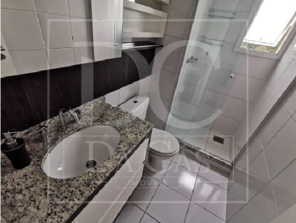 Apartamento, 2 quartos, 80 m² - Foto 8