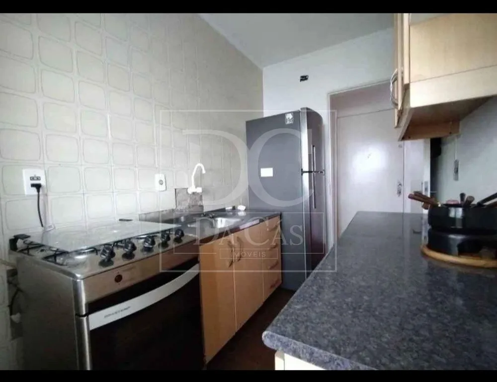 Apartamento, 1 quarto, 47 m² - Foto 1