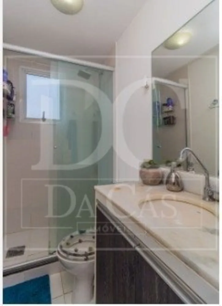 Apartamento, 3 quartos, 62 m² - Foto 12