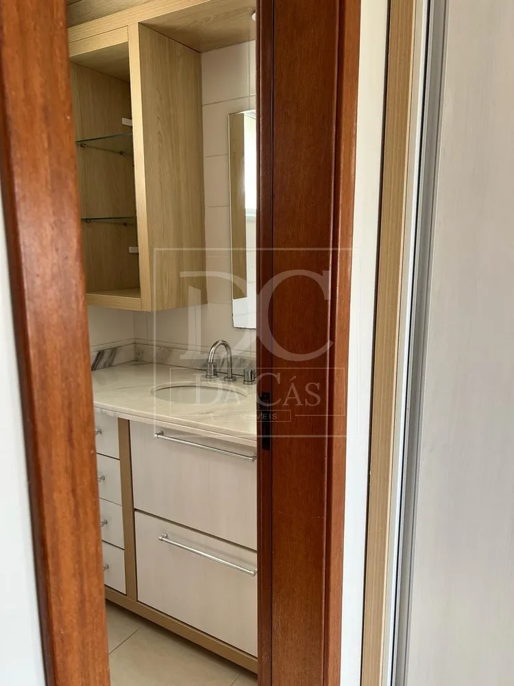 Apartamento, 2 quartos, 66 m² - Foto 1