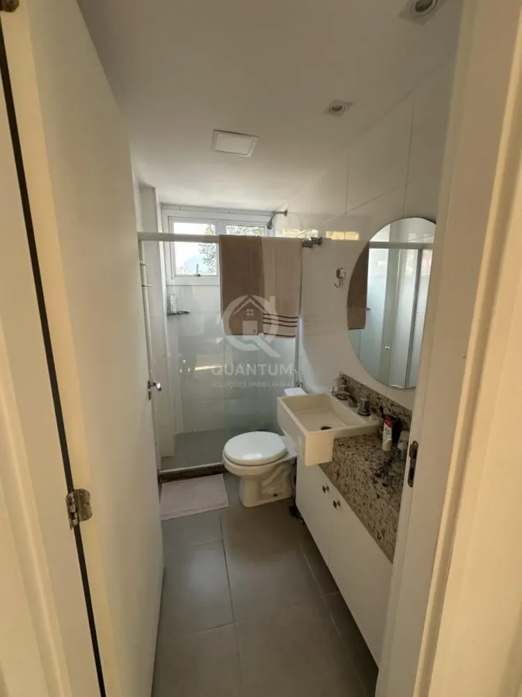 Apartamento, 2 quartos - Foto 28