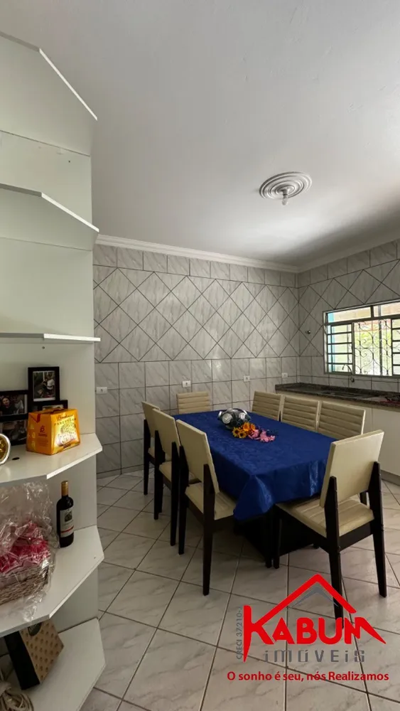 Chácara, 3 quartos - Foto 11