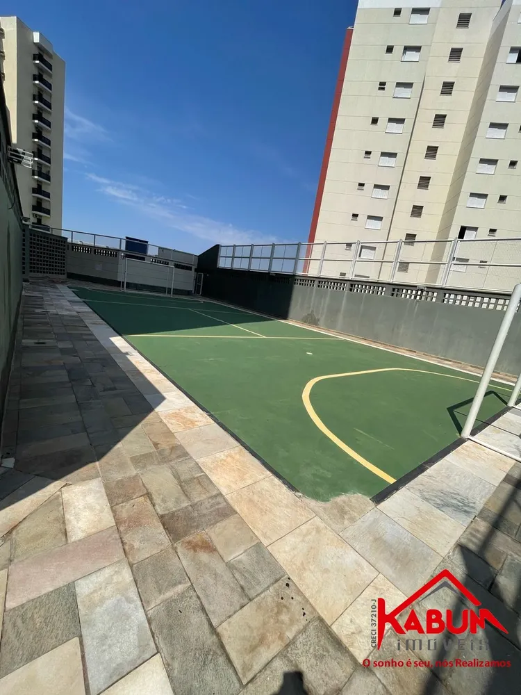 Apartamento, 3 quartos, 140 m² - Foto 4