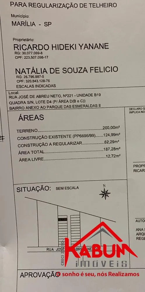 Casa, 3 quartos - Foto 24