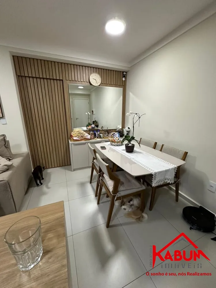 Apartamento, 3 quartos, 68 m² - Foto 1