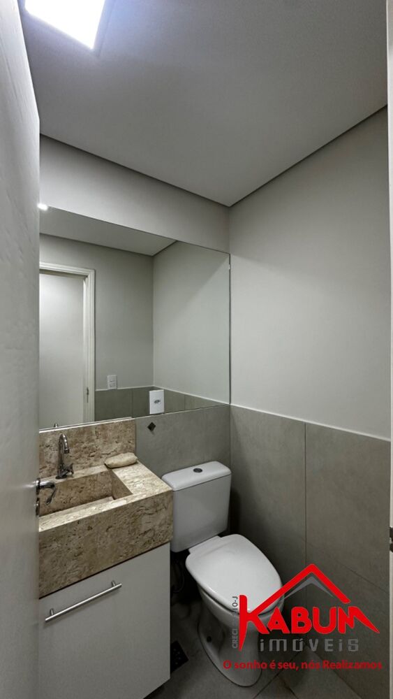 Apartamento, 2 quartos, 68 m² - Foto 1