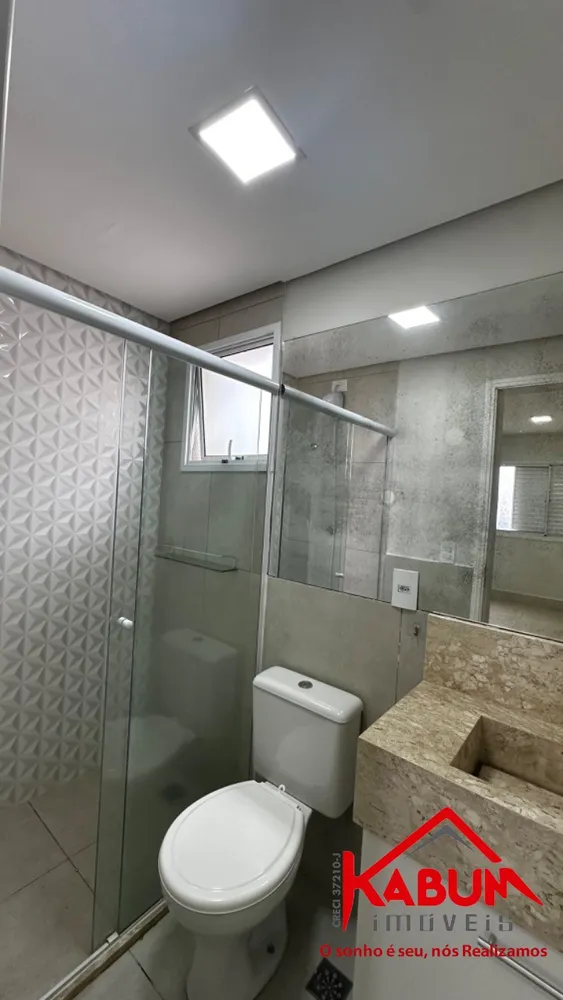 Apartamento, 2 quartos, 68 m² - Foto 11