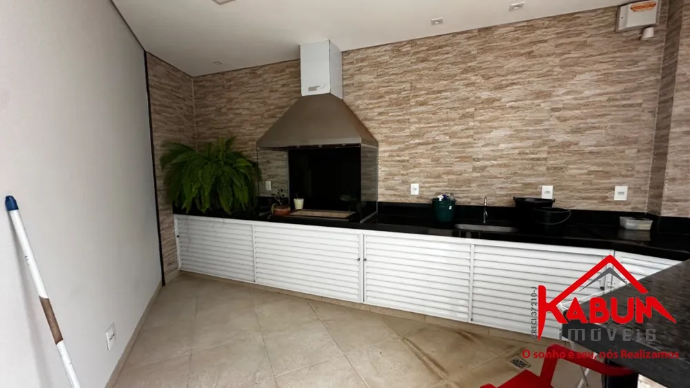Apartamento, 2 quartos, 68 m² - Foto 14
