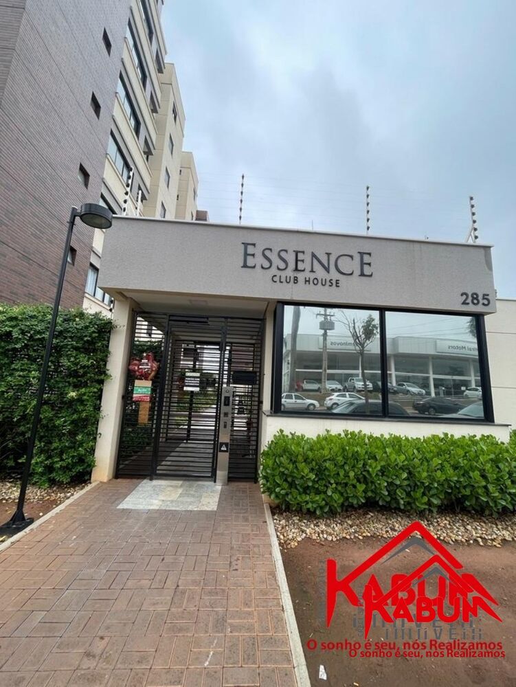 Apartamento, 2 quartos, 58 m² - Foto 1