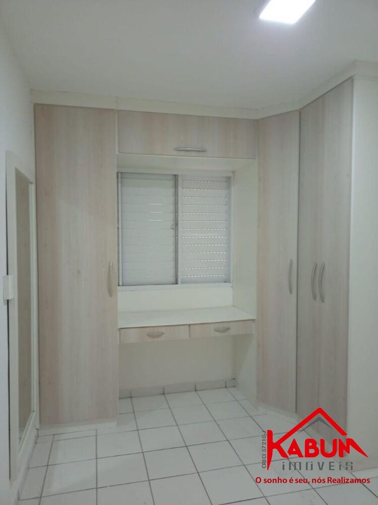 Apartamento, 2 quartos, 65 m² - Foto 3