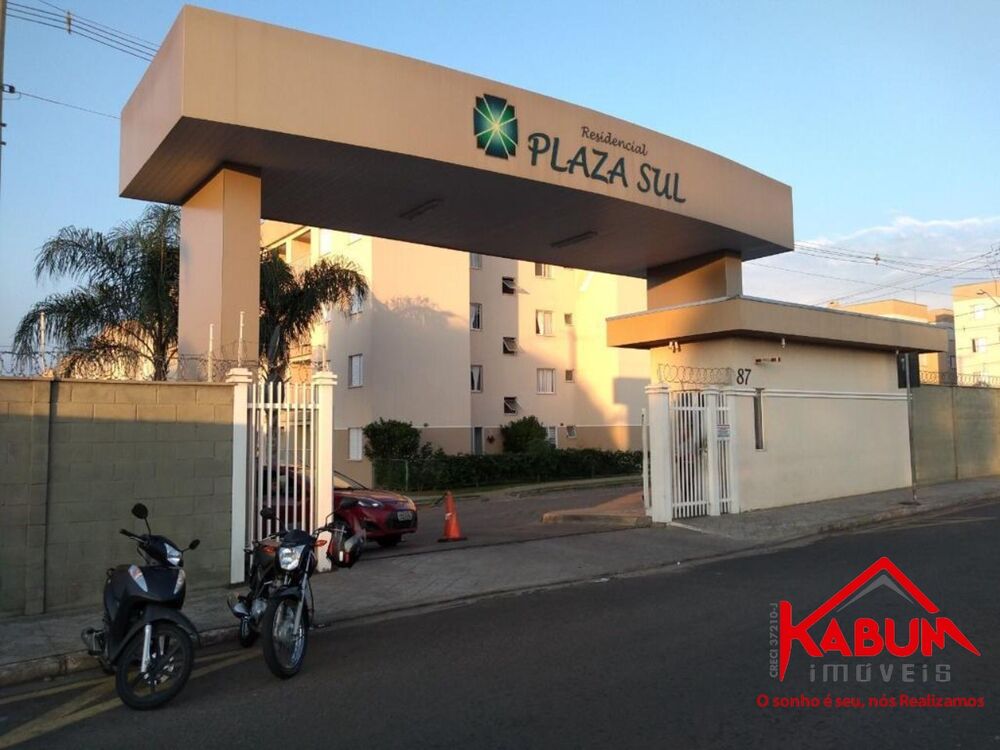 Apartamento, 2 quartos, 65 m² - Foto 7
