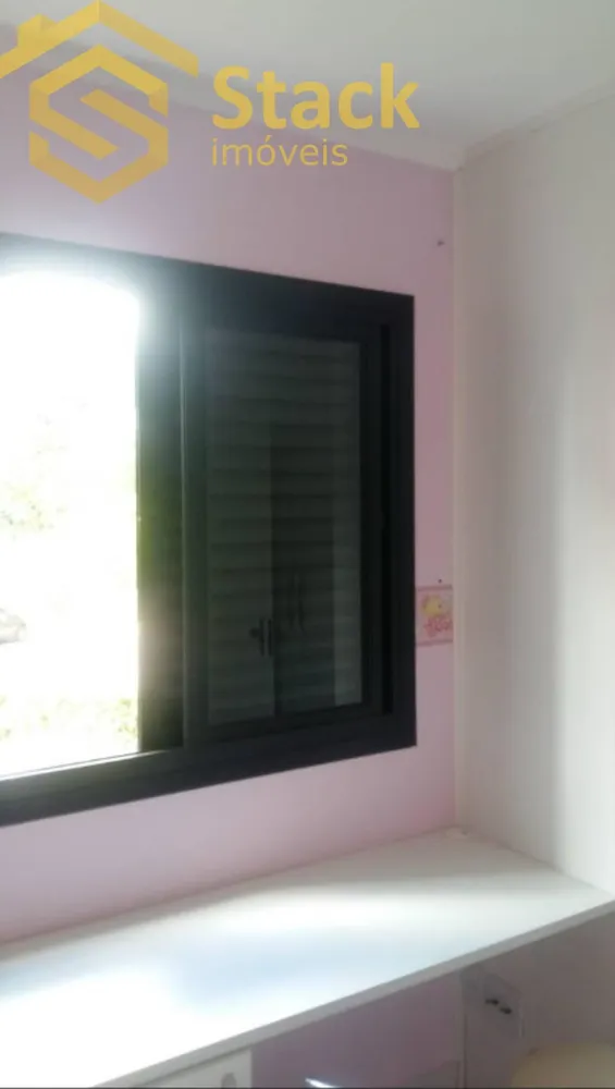 Apartamento, 2 quartos, 75 m² - Foto 6