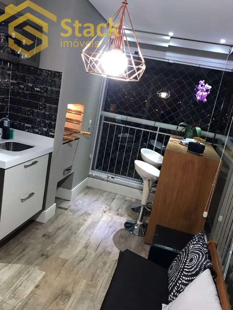 Apartamento, 2 quartos, 73 m² - Foto 7