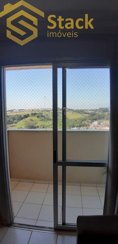 Apartamento, 2 quartos, 75 m² - Foto 1