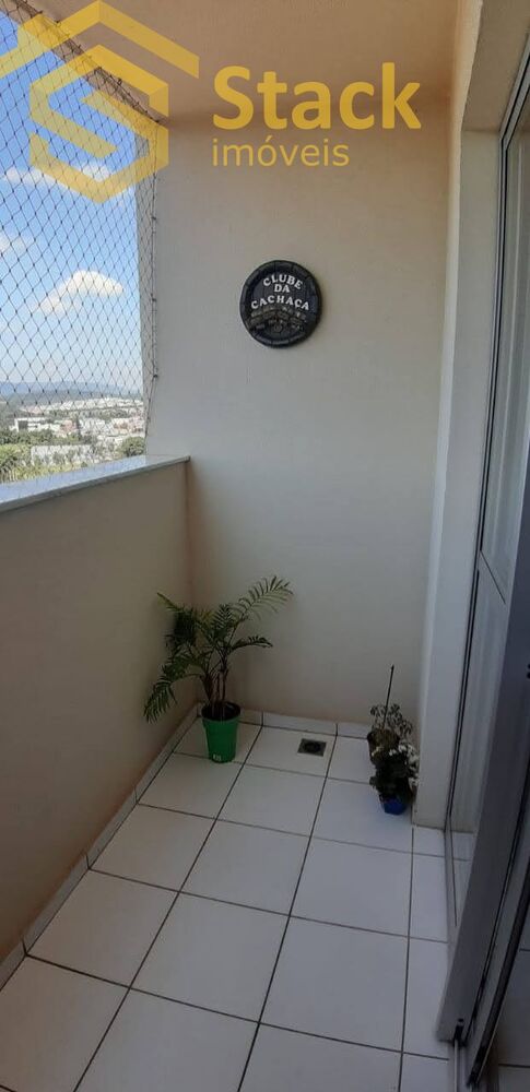 Apartamento, 2 quartos, 75 m² - Foto 6