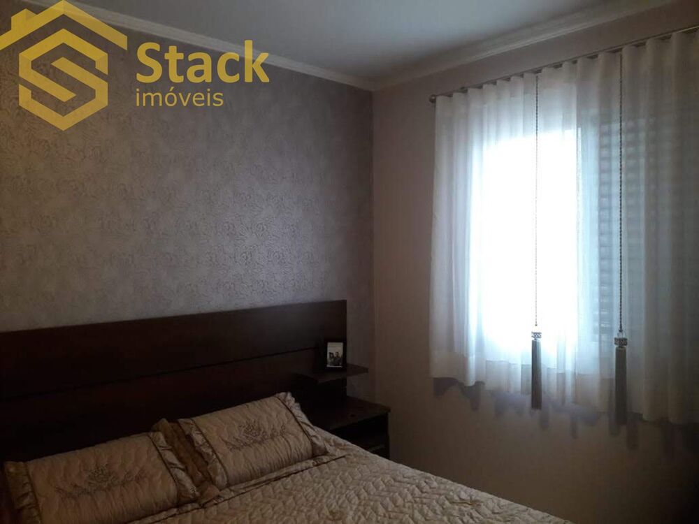Apartamento, 2 quartos, 75 m² - Foto 22
