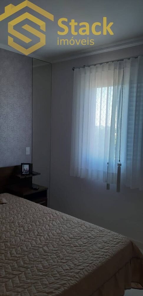 Apartamento, 2 quartos, 75 m² - Foto 10