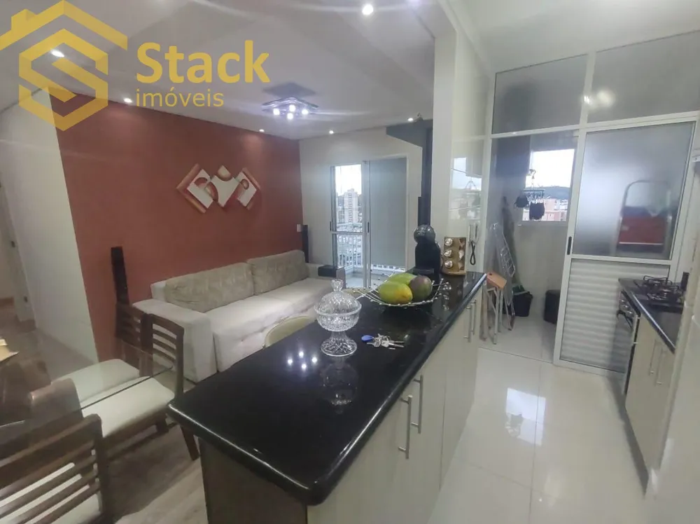 Apartamento, 2 quartos, 69 m² - Foto 1