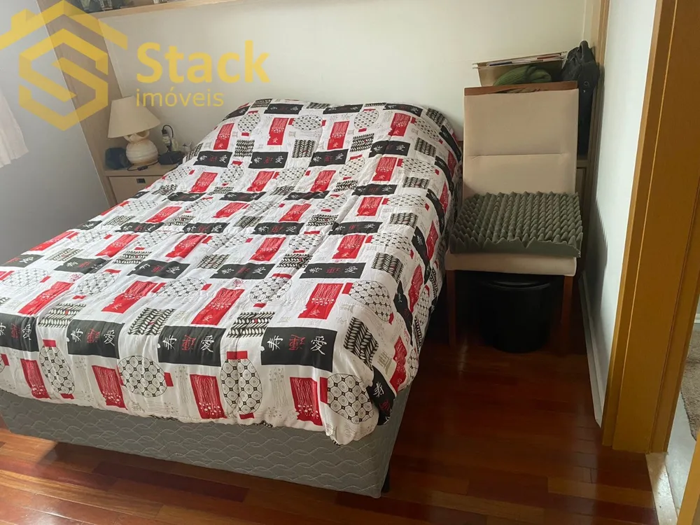 Apartamento, 2 quartos, 68 m² - Foto 22