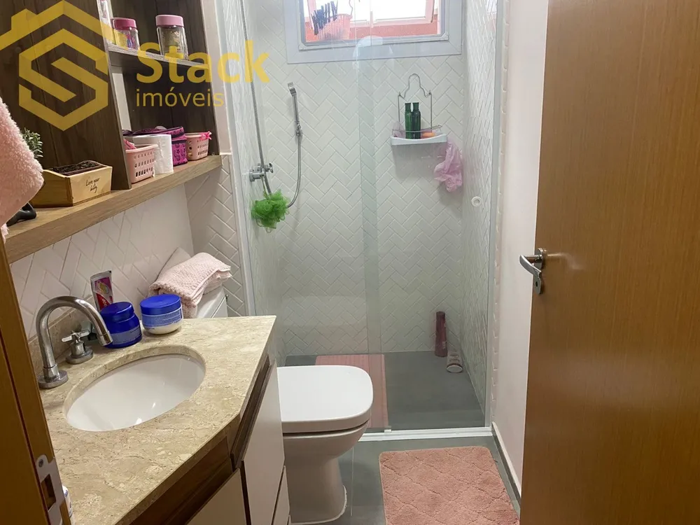 Apartamento, 2 quartos, 68 m² - Foto 19