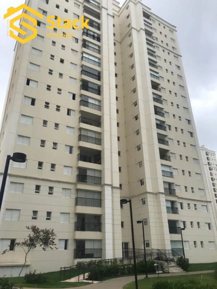 Apartamento, 3 quartos, 132 m² - Foto 1
