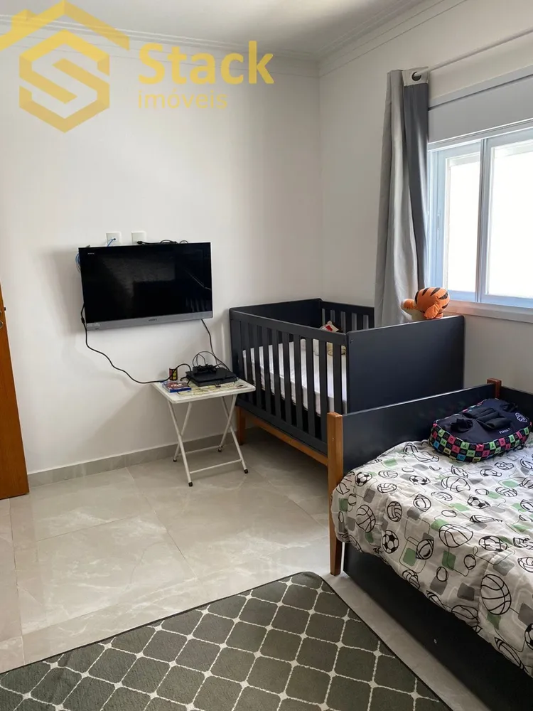 Chácara, 2 quartos - Foto 1