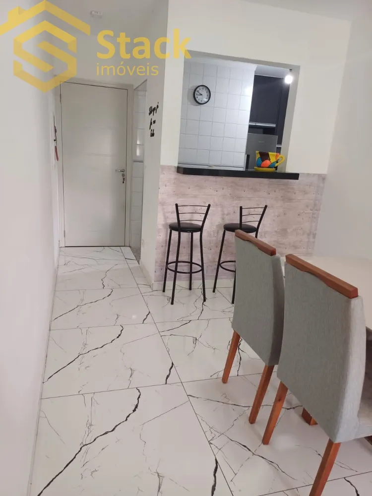 Apartamento, 2 quartos, 77 m² - Foto 1