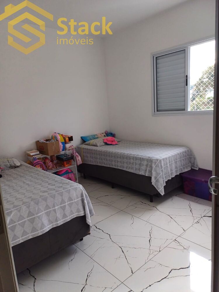 Apartamento, 2 quartos, 77 m² - Foto 1