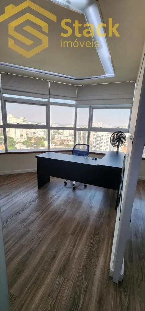 Sala-Conjunto, 39 m² - Foto 1