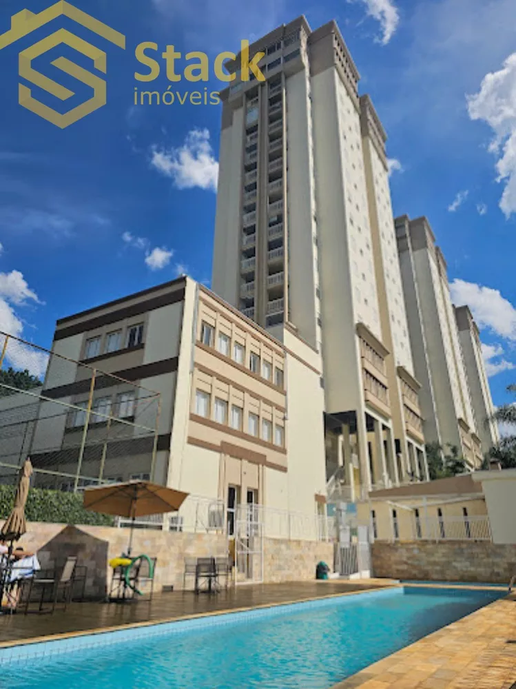 Apartamento, 2 quartos, 80 m² - Foto 2