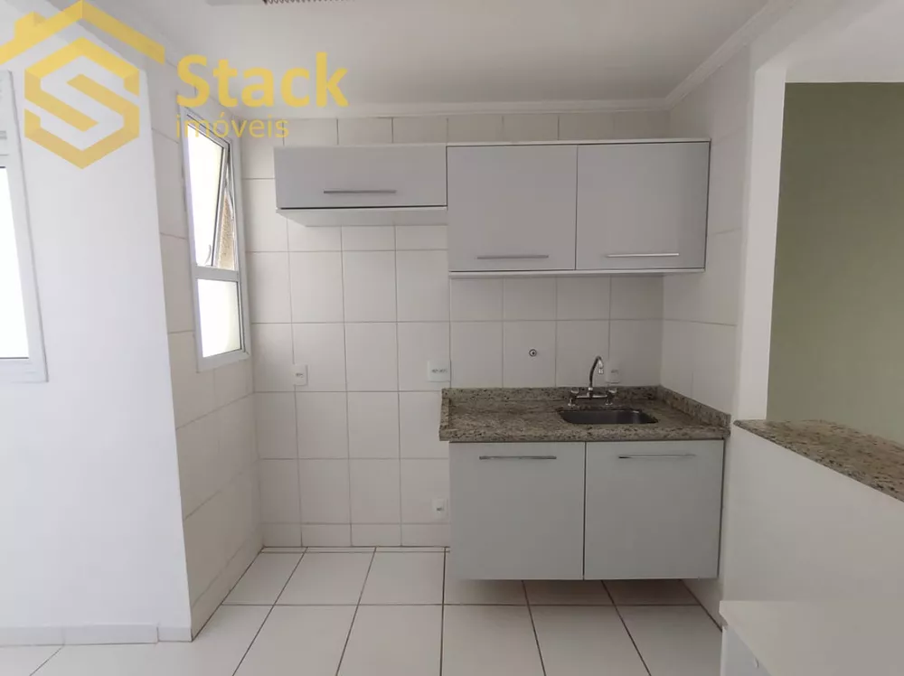 Apartamento, 2 quartos, 80 m² - Foto 1