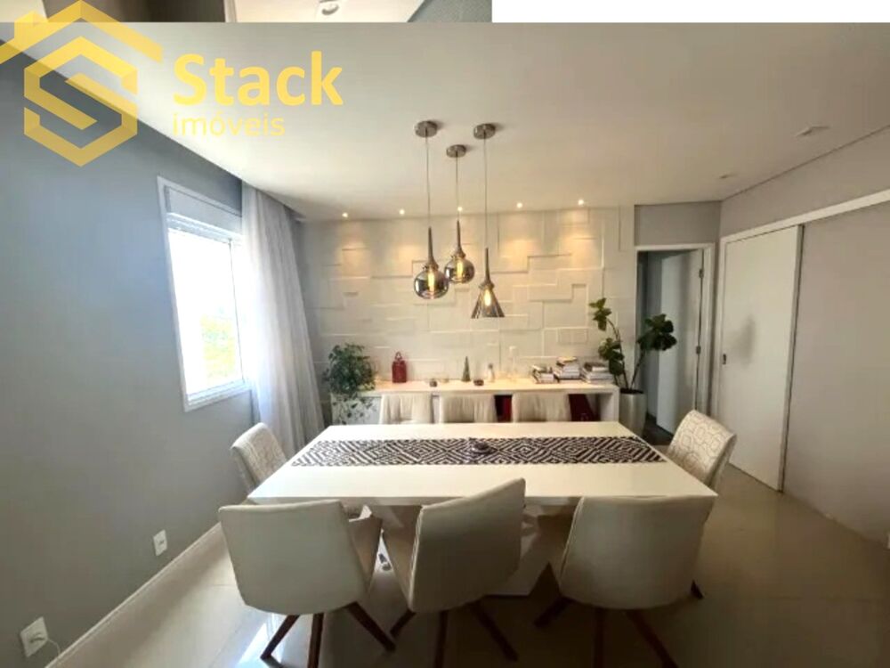 Apartamento, 2 quartos, 88 m² - Foto 1