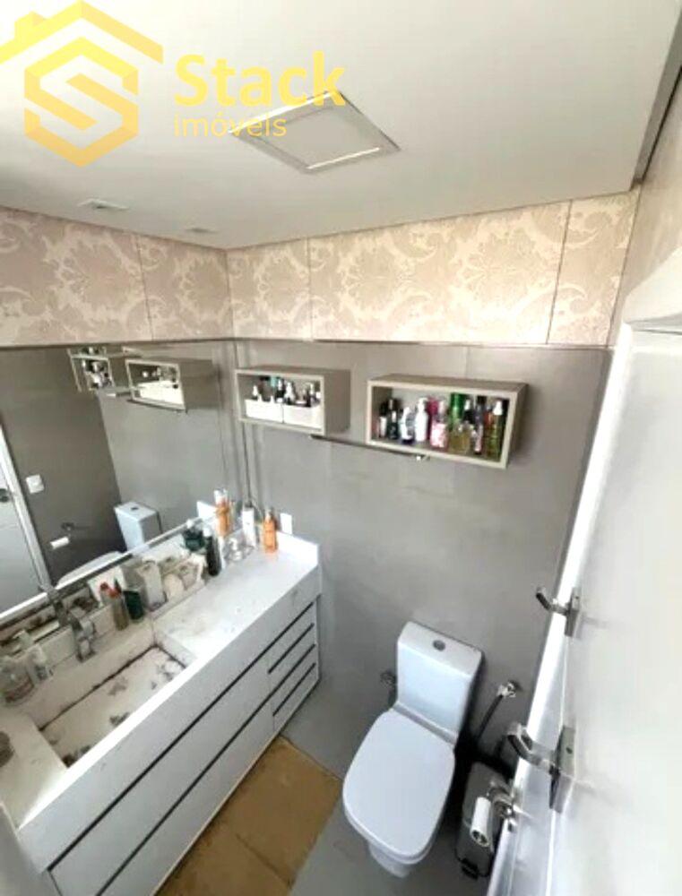 Apartamento, 2 quartos, 88 m² - Foto 13