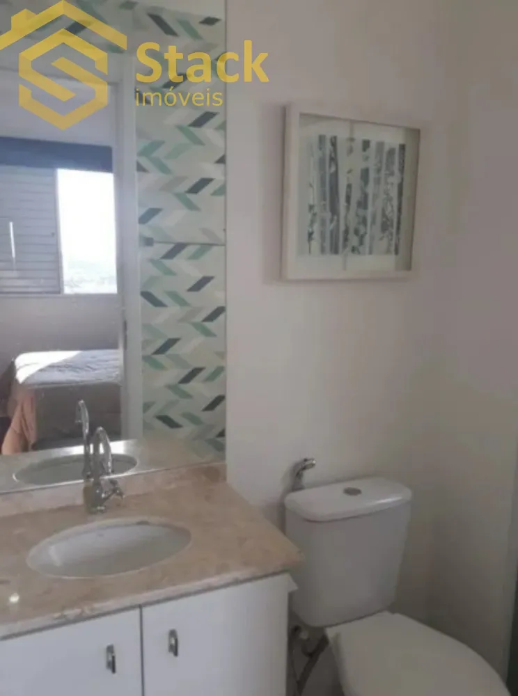 Apartamento, 2 quartos, 66 m² - Foto 11