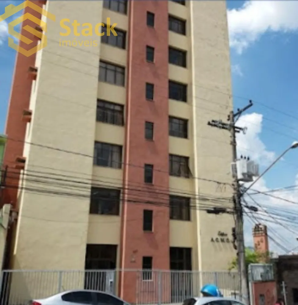 Sala-Conjunto, 53 m² - Foto 1