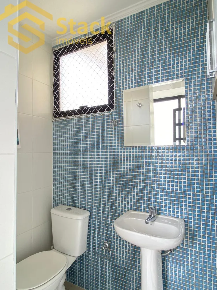 Apartamento, 2 quartos, 106 m² - Foto 11