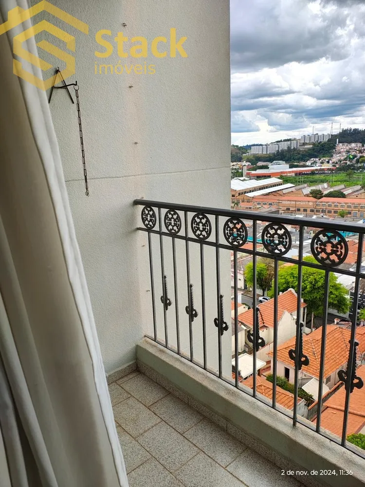 Apartamento, 2 quartos, 66 m² - Foto 2