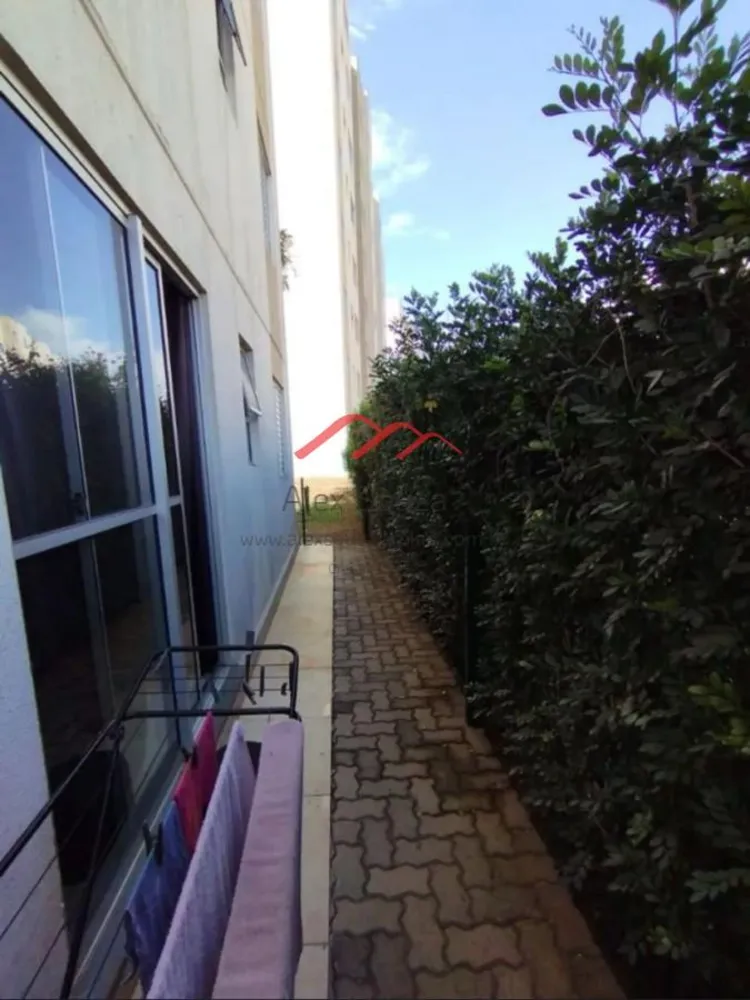 Apartamento, 2 quartos, 45 m² - Foto 1