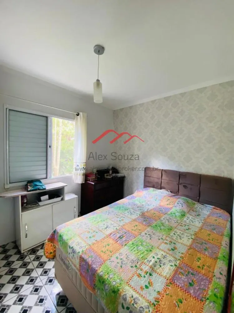 Apartamento, 2 quartos, 49 m² - Foto 1