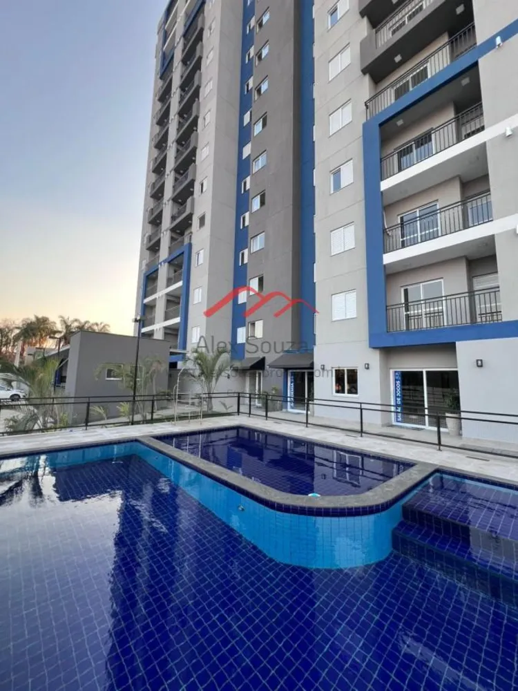 Apartamento, 2 quartos - Foto 1