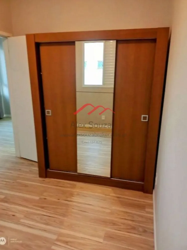 Apartamento, 2 quartos, 56 m² - Foto 2