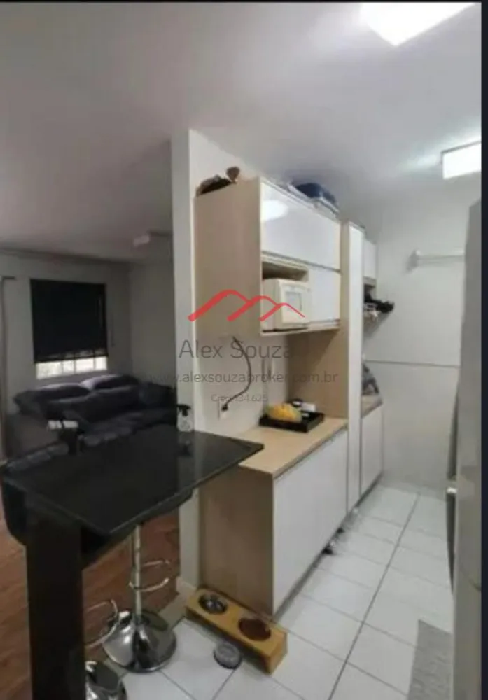 Apartamento, 2 quartos, 53 m² - Foto 1