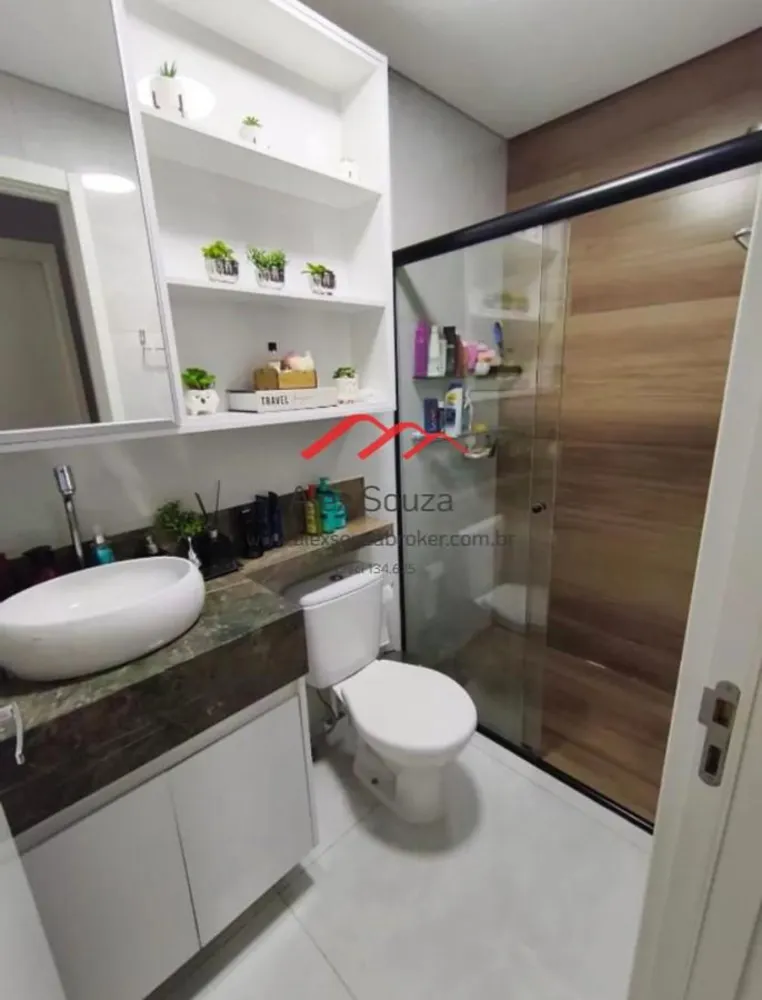Apartamento, 2 quartos, 56 m² - Foto 1
