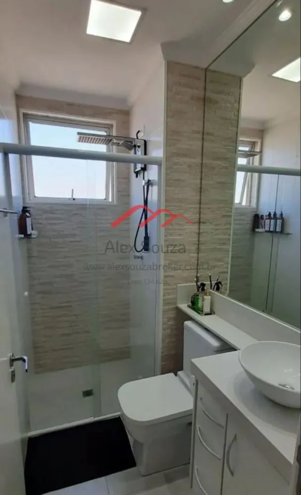 Apartamento, 2 quartos, 56 m² - Foto 1