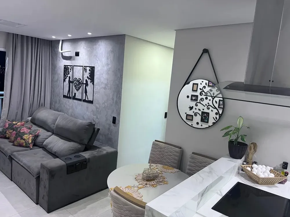 Apartamento, 2 quartos, 57 m² - Foto 1